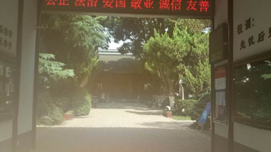 说明: C:\Documents and Settings\Administrator\桌面\三\5.jpg