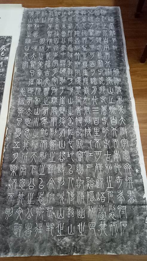 说明: C:\DOCUME~1\ADMINI~1\LOCALS~1\Temp\WeChat Files\f959978c4011692499df11324ce2327.jpg